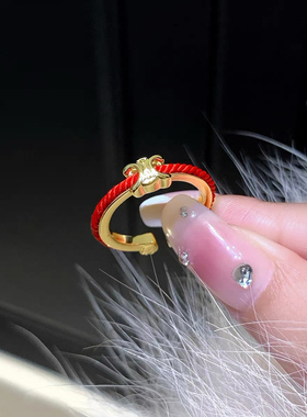 本命年转运红绳开口戒指气质轻奢小众高级感甜美新年百搭指环