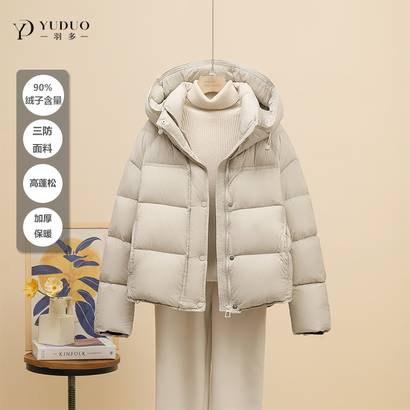 羽绒服女短款2025年冬季新款泡芙