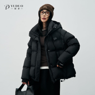 特卖 反季 羽绒服女冬季 90%白鸭绒加厚保暖小个子宽松清仓处理特价