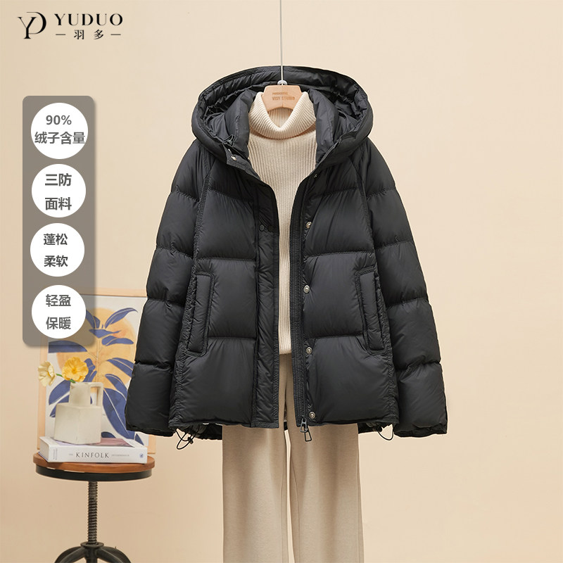 羽绒服女短款2025年冬季新款加厚