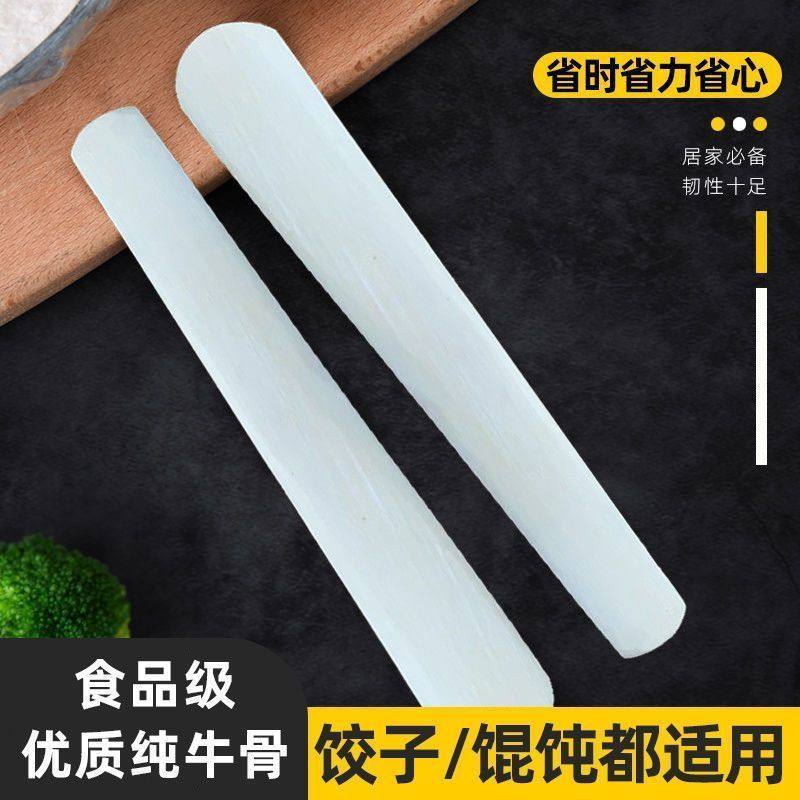 天然牛骨勺食品级不锈钢勺挑馅勺扁尺子包饺子馄饨包子工具牛骨勺