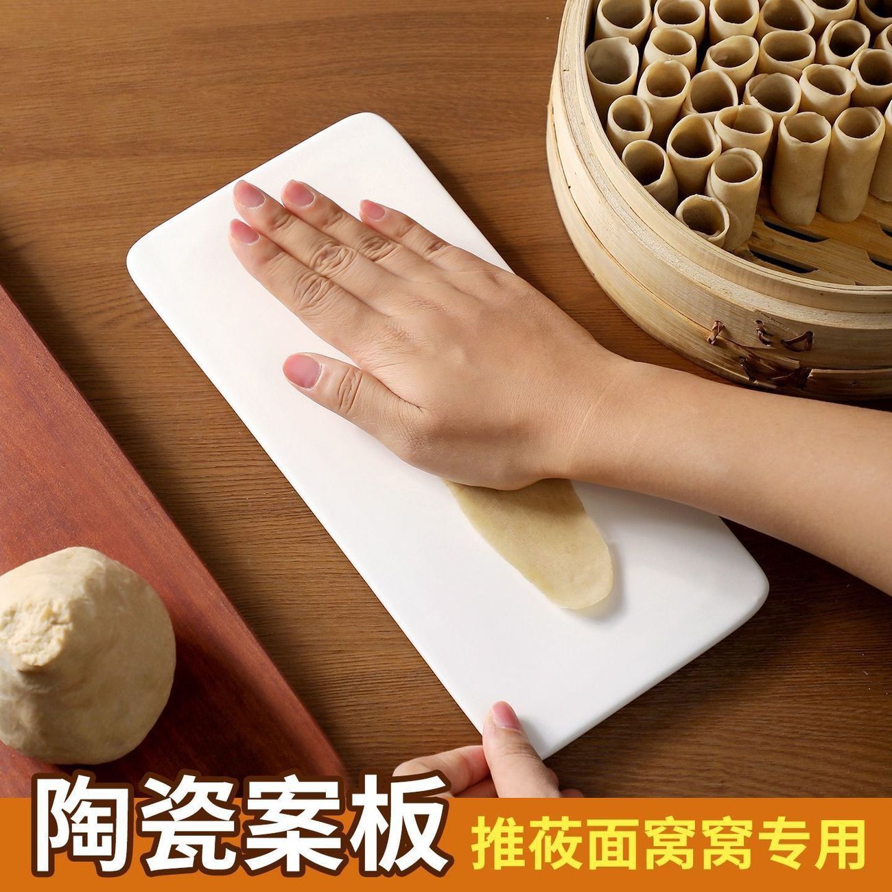 山西莜面栲栳栳石板推窝窝光滑