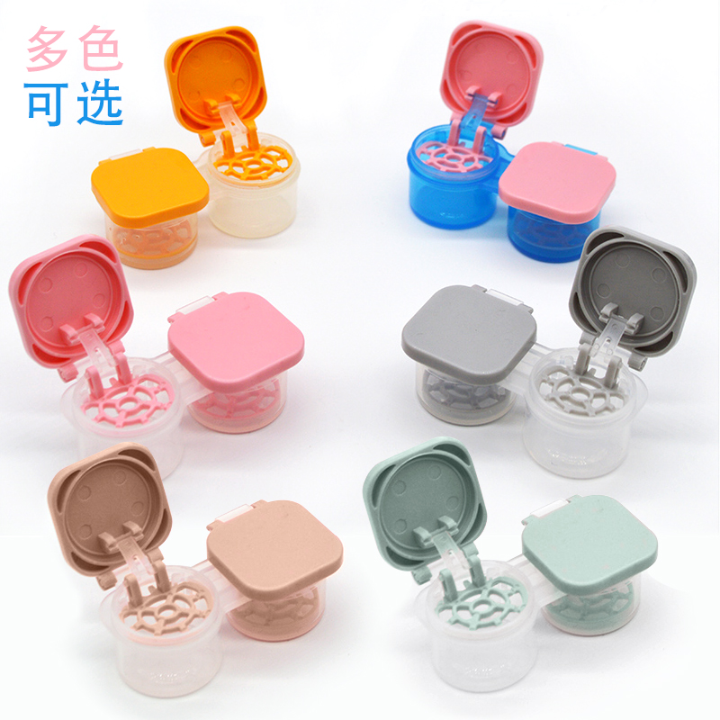 隱形眼鏡收納盒近視伴侶盒