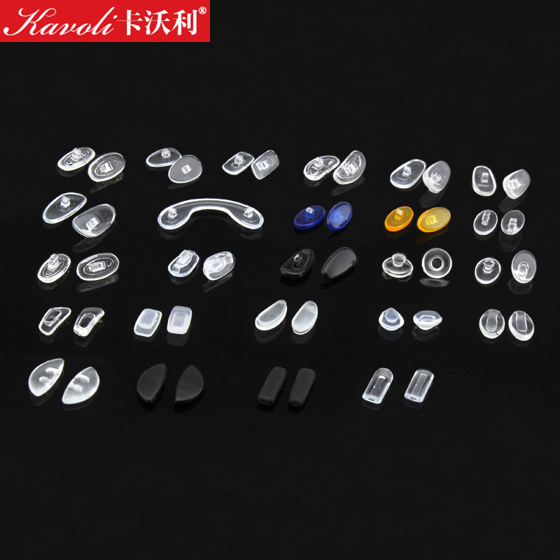Etui à lunettes - Ref 1243716 Image 1