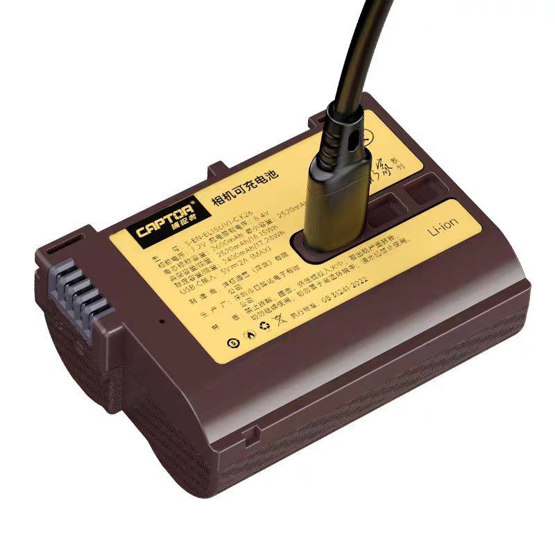 沣标EN-EL15c电池自带Type-C口