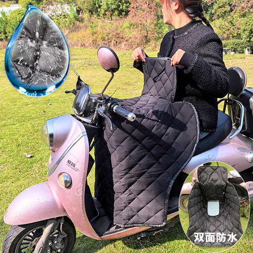 挡风被冬季分体自行车加绒防风被