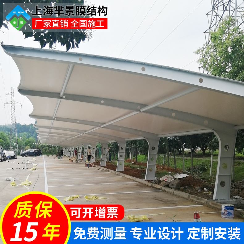 促承建福建景观结构工程 福州结构汽车停车棚 户外自行车停车篷新