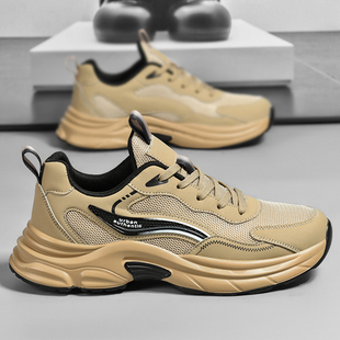 冬季大码男鞋高级感老爹鞋男款2026新款运动休闲鞋47宽楦小白鞋子