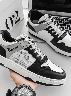 冬季大码男鞋45加厚板鞋46加宽加肥47运动休闲鞋子48小白鞋49鞋子