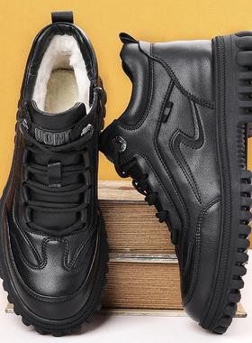 冬季大码男鞋子46男士皮毛一体皮靴47加厚羊毛雪地靴48东北大棉鞋