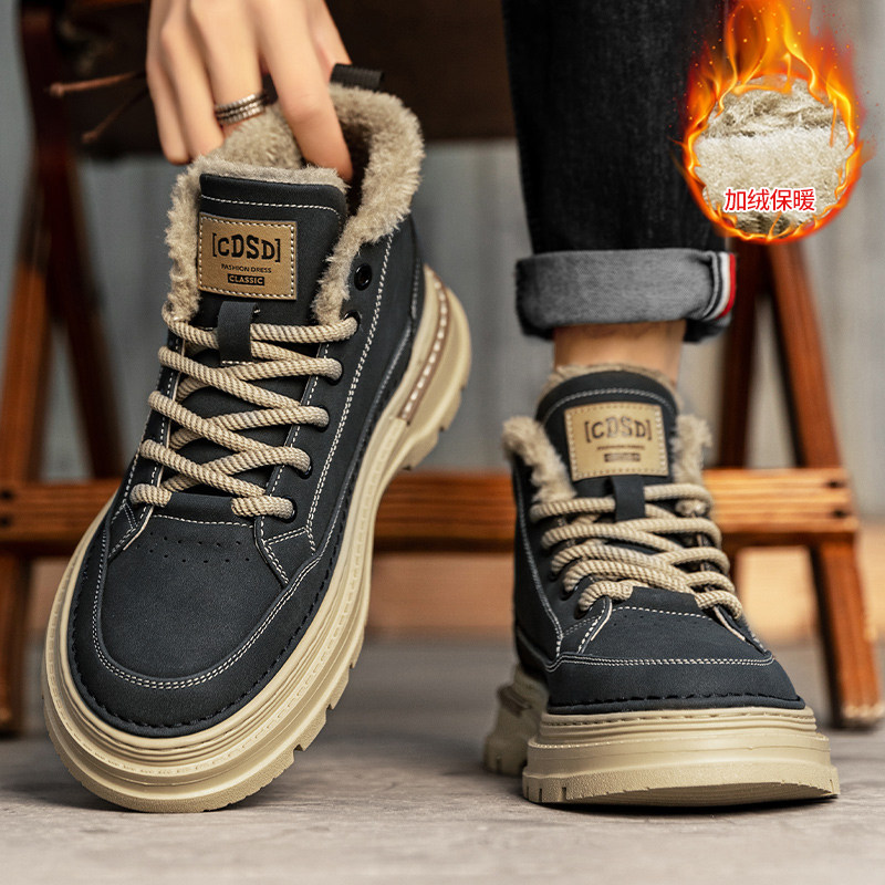 春季大码马丁靴男45复古工装靴46加绒高帮靴子47加宽加大男潮鞋50,流行男鞋,马丁靴,淘宝优惠券,粉丝福利购,淘宝优惠卷