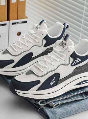 冬季新款大码男鞋子46加宽运动休闲鞋男款47男士软底大号跑步鞋48