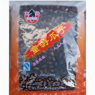 包邮建阳童游福利院瓜子1月产坚果炒货年货好吃好磕3斤装1500g
