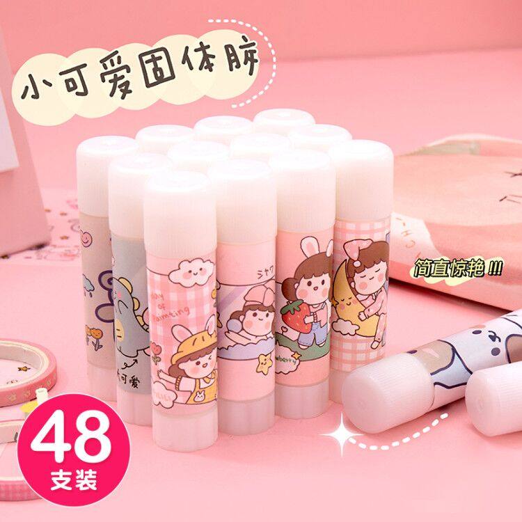 固体胶罐装9克卡通学生儿童DIY手固体胶棒 学习文具办公固体胶水,文具电教/文化用品/商务用品,胶棒,淘宝优惠券,粉丝福利购,淘宝优惠卷