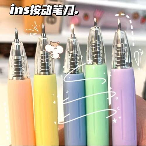 新款拆快递专用刀卡通裁纸刀笔形切割笔裁纸美工刀拆箱刀按动笔刀