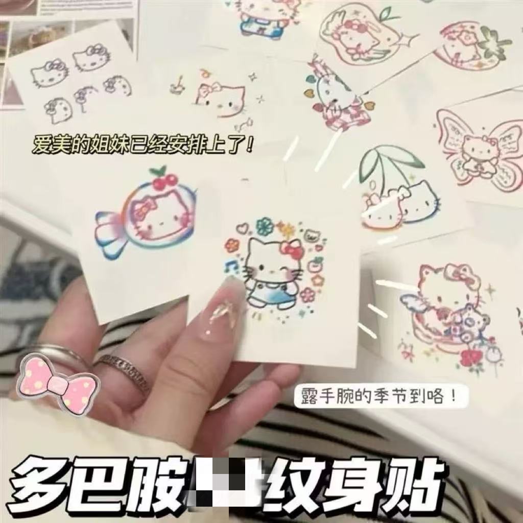 卡通纹身贴花臂可爱女可洗防水持久腿部后背高级感儿童学生小贴纸