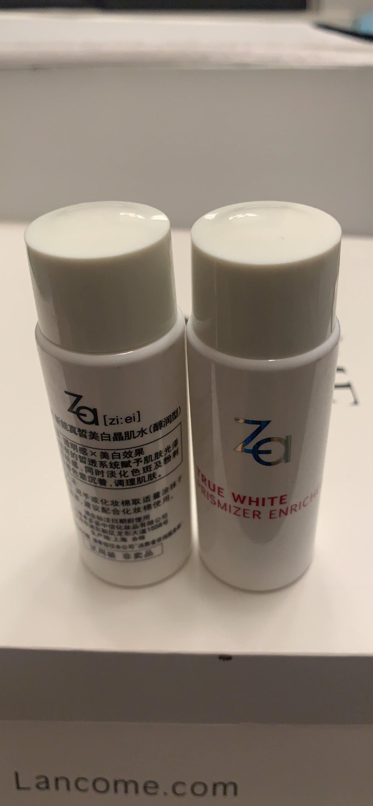 专柜正品小样za姬芮新能真皙美白晶机水醇润型30ml补水保湿精华水