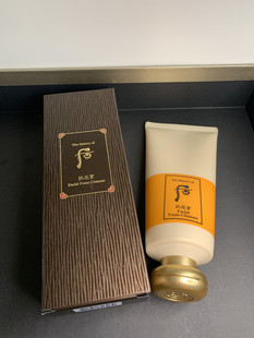 包邮Whoo后拱辰享气韵生润颜洁面膏180ml 女士洗面奶 日期201906