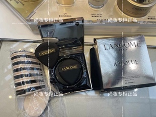 海绵扑 包邮 兰蔻菁纯气垫粉扑替换抛光粉扑彩妆美妆蛋湿粉底原装