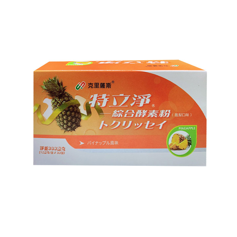 克里萨斯特立净综合酵素粉（凤梨口味）wg