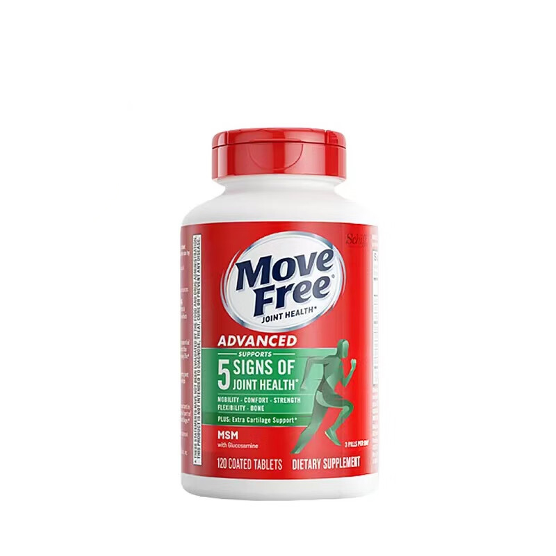 美国进口MoveFree益节氨糖软骨素钙片维骨力关节骨胶原绿瓶120粒R