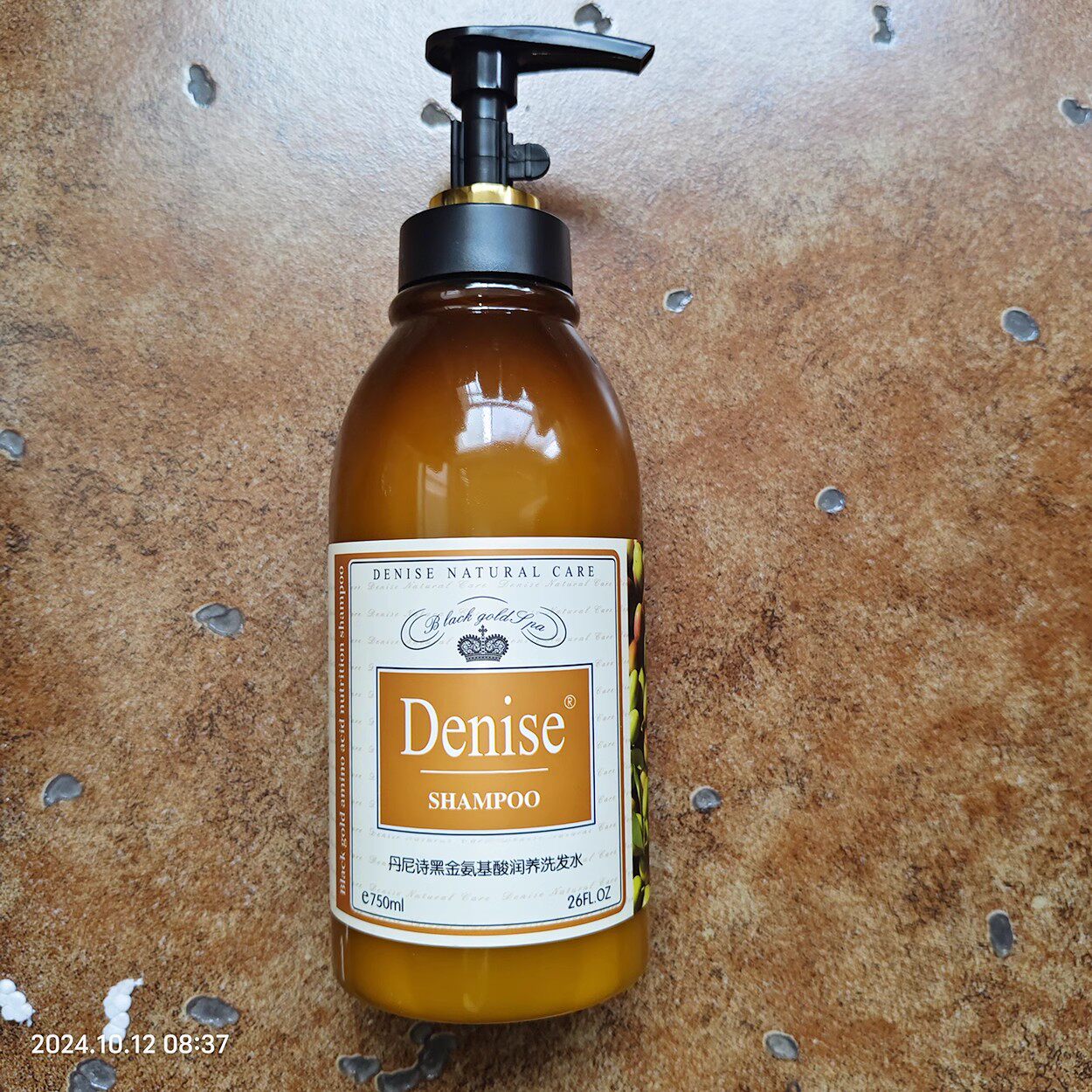 正品 Denise丹尼诗橄榄精油滋养洗发水 750ml 柔顺黑金氨基酸润养