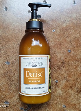 正品 Denise丹尼诗橄榄精油滋养洗发水 750ml 柔顺黑金氨基酸润养