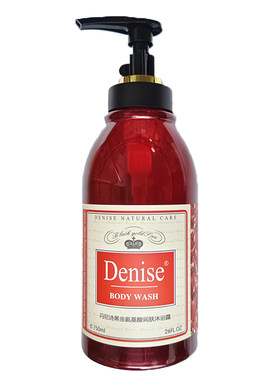 denise红石榴精华750ml沐浴露