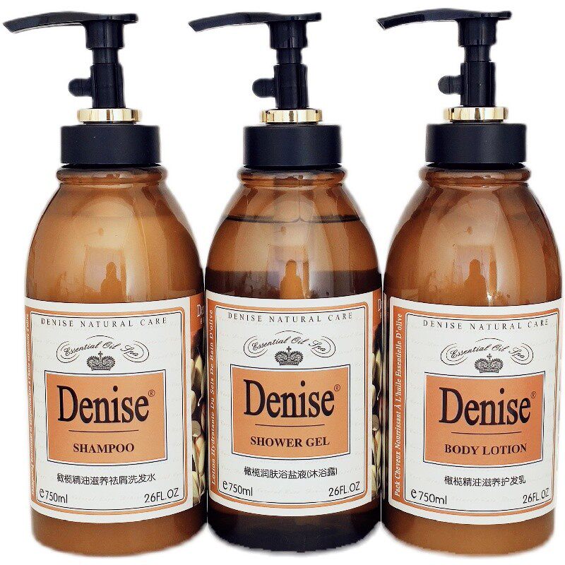正品Denise丹尼诗橄榄洗发水护发素沐浴露750ml3合1家庭洗护套装