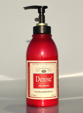 正品 丹尼诗 Denise红石榴精华营养洗发水750ml 柔顺黑金氨基酸
