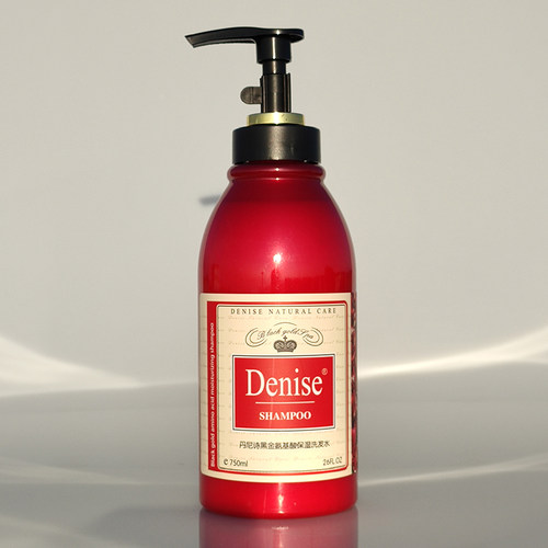 正品 丹尼诗 Denise红石榴精华营养洗发水750ml 柔顺黑金氨基酸