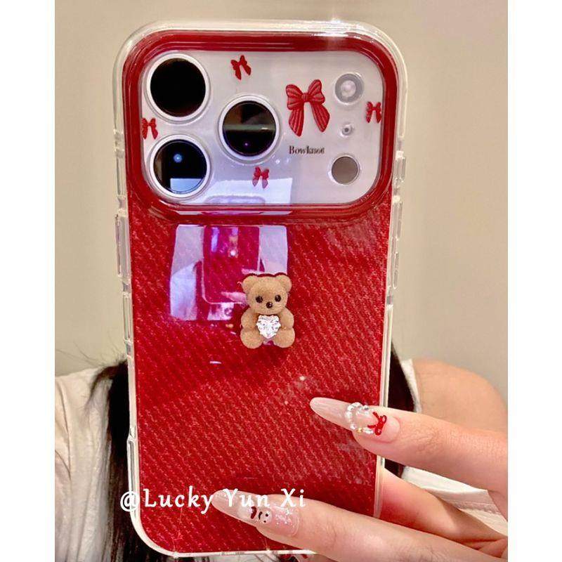 韩风斜纹抱钻小熊适用iPhone17promax手机壳苹果16新款15全包14女,3C数码配件,手机保护套/壳,淘宝优惠券,粉丝福利购,淘宝优惠卷