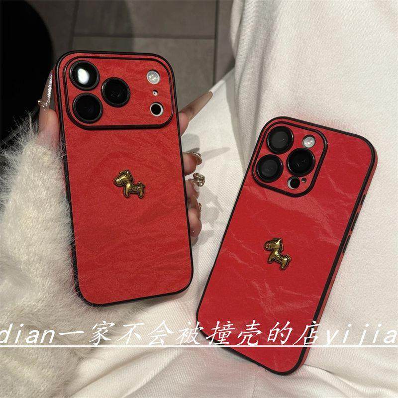 新年雪山纹立体金属小马适用苹果17promax手机壳iPhone16全包15新,3C数码配件,手机保护套/壳,淘宝优惠券,粉丝福利购,淘宝优惠卷