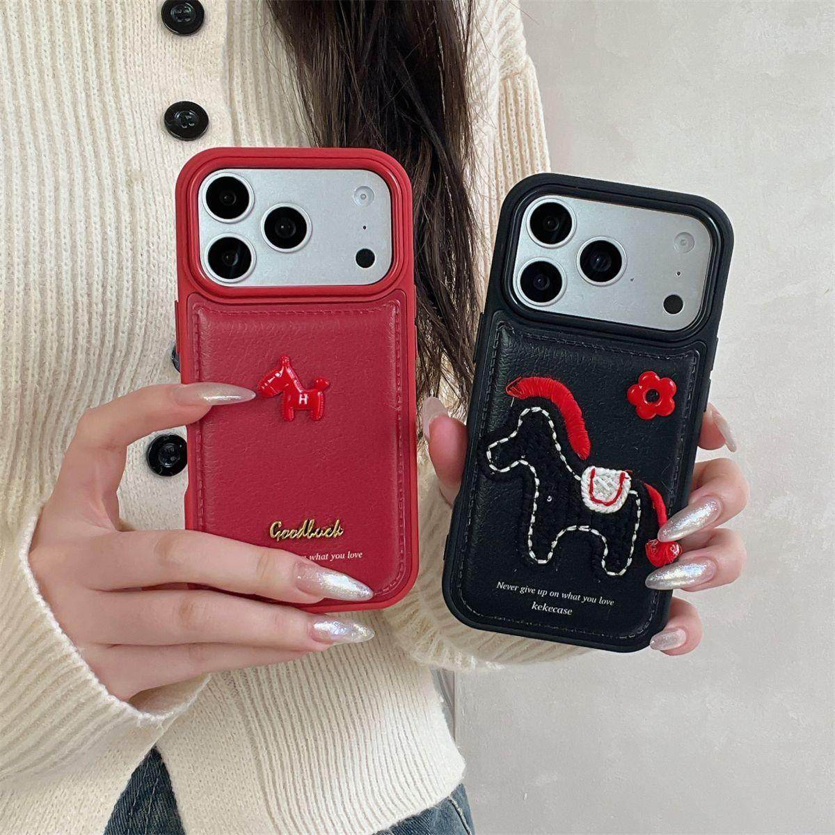 高级感皮纹立体红色花朵刺绣小马适用iPhone17pro苹果14手机壳16,3C数码配件,手机保护套/壳,淘宝优惠券,粉丝福利购,淘宝优惠卷