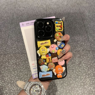 黑边趣味立体M豆适用于15promax手机壳苹果15新款苹果14高级感苹果13套12防摔16ProMax全包硅胶PM女创意适用