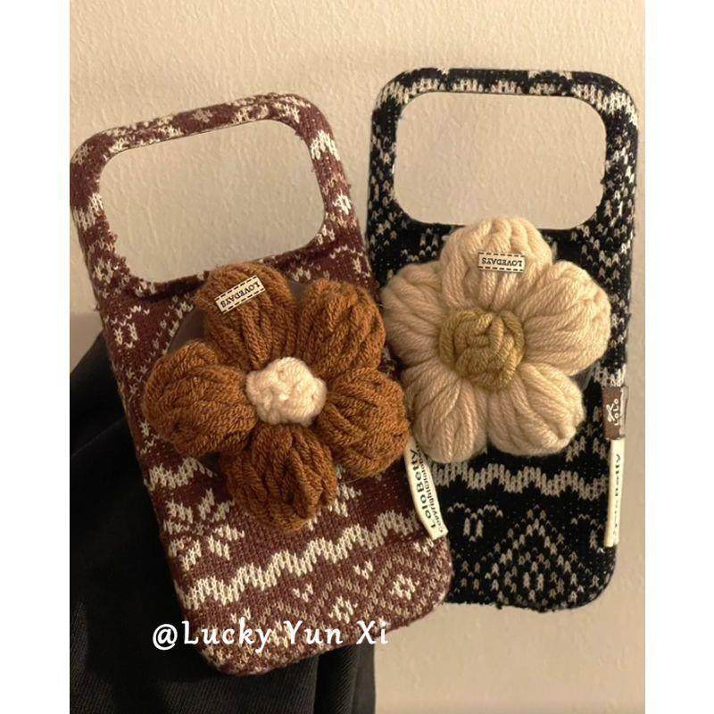 复古针织花朵支架适用iPhone17promax手机壳苹果16新款15全包14女,3C数码配件,手机保护套/壳,淘宝优惠券,粉丝福利购,淘宝优惠卷