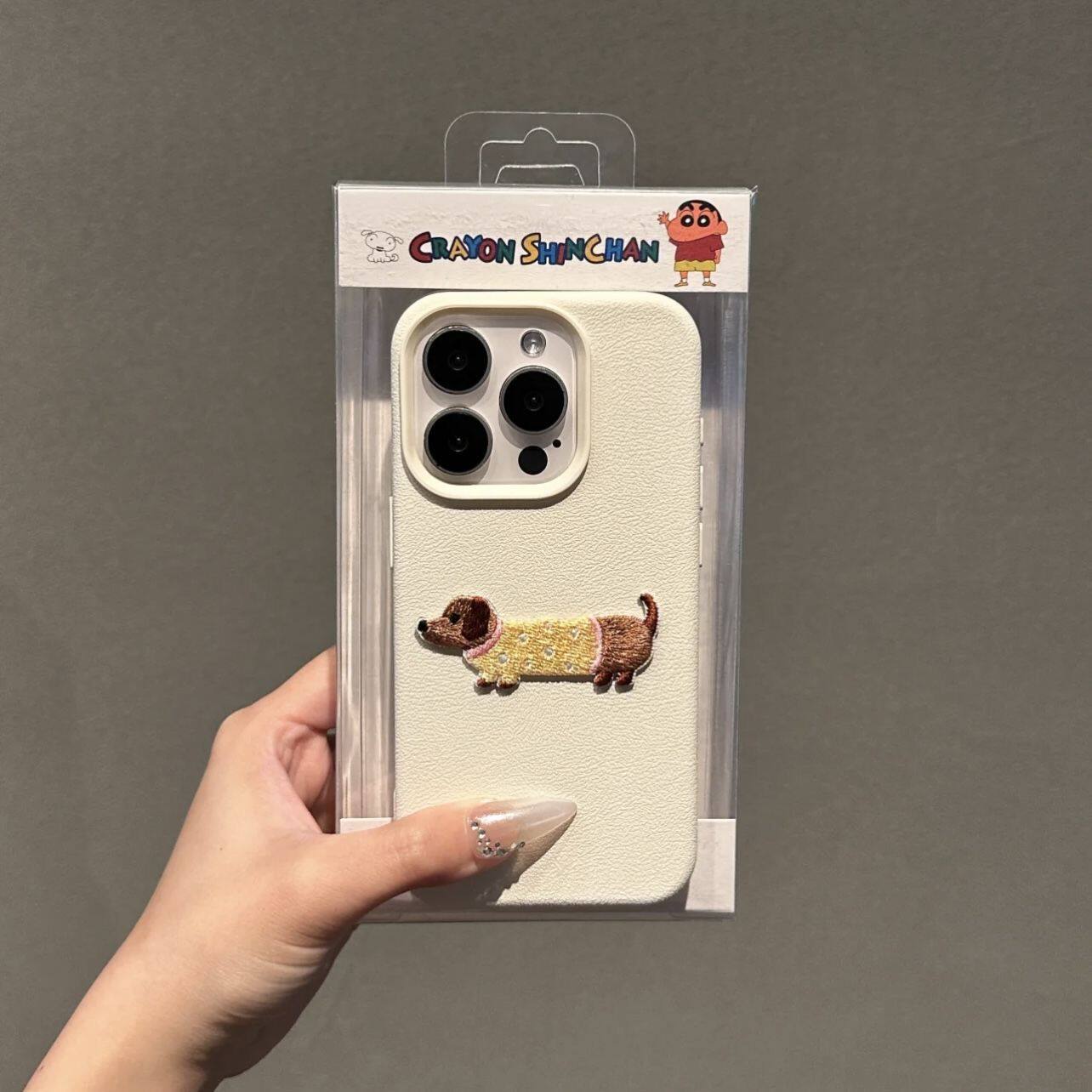 小众立体刺绣腊肠狗16promax适用17promax苹果14promax手机壳iPhone15/12/13软壳11