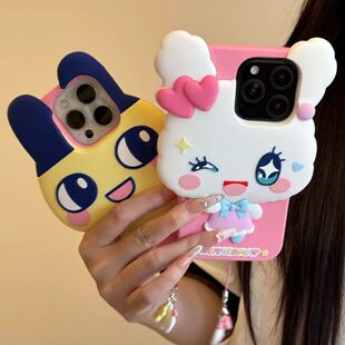 硅胶甜心吉适用于苹果16promax手机壳iPhone15女款14个性13网红15