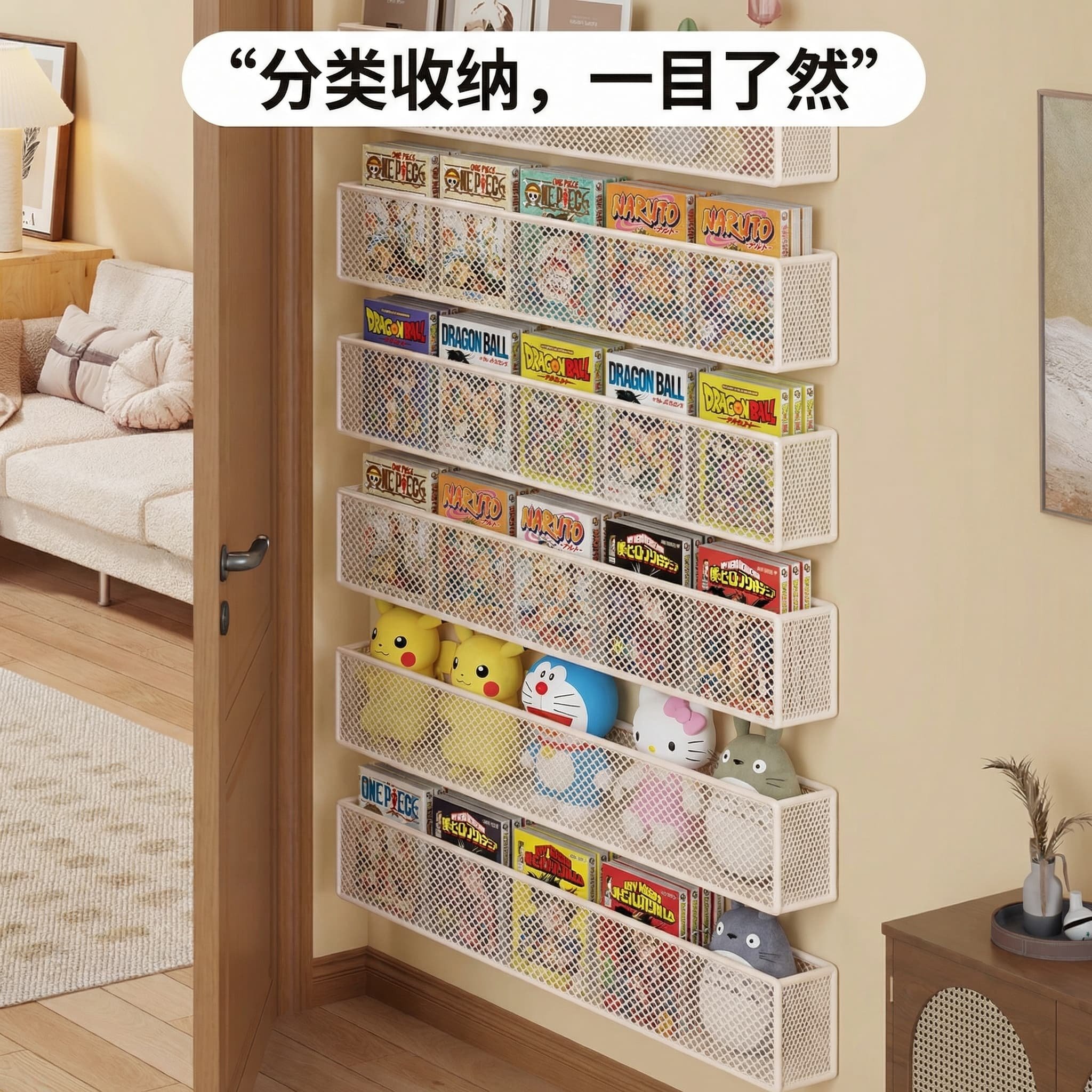 门后夹缝置物架书架超薄收纳柜儿童壁挂多层墙上一体靠墙缝隙窄柜,收纳整理,整理架/置物架/收纳架,淘宝优惠券,粉丝福利购,淘宝优惠卷