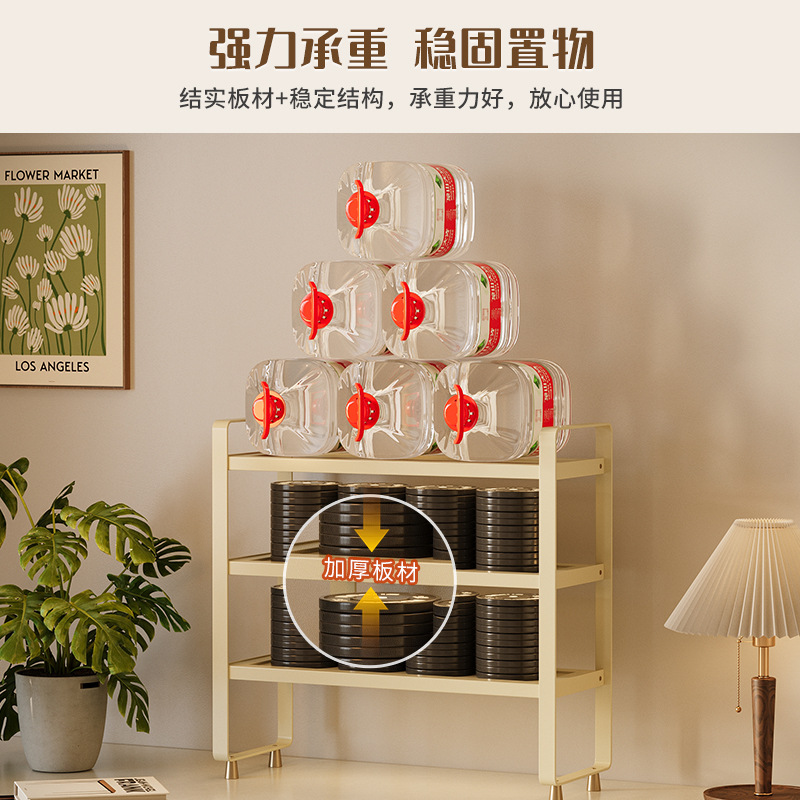 桌面铁艺置物架家用简易多层书架