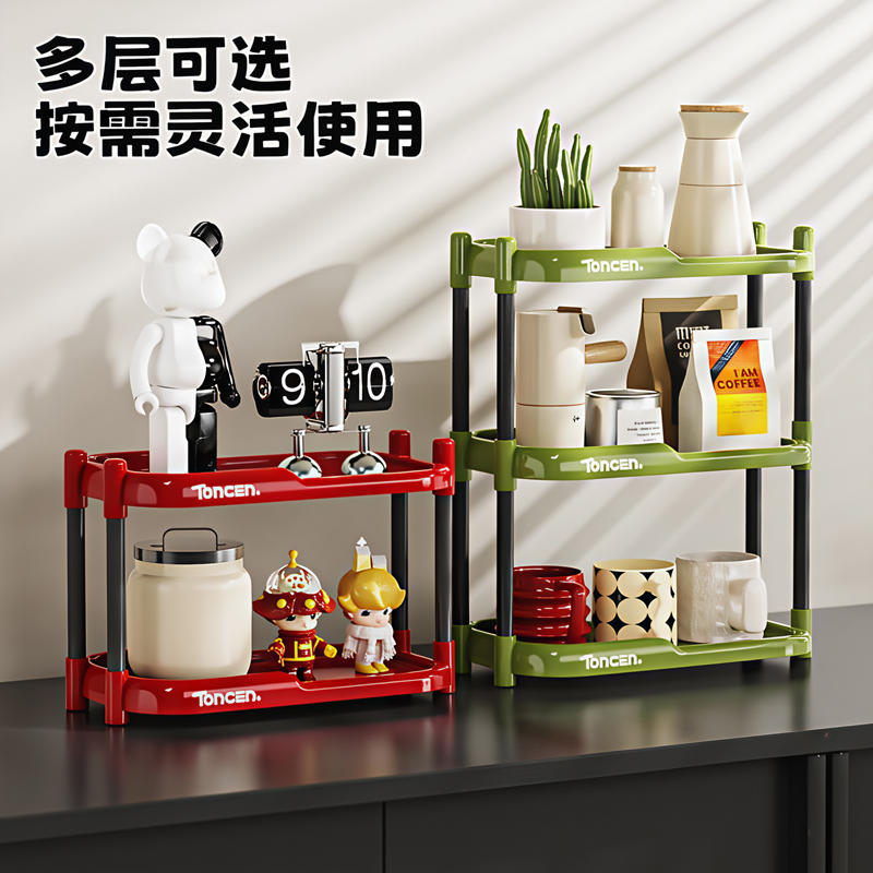 【咖啡師推薦】三層杯架高顏值