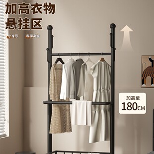 衣帽架落地家用可移动卧室床尾挂衣架节省空间简易加粗衣服置物架