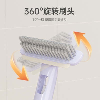 家用多功能清洁刷缝隙凹槽角落