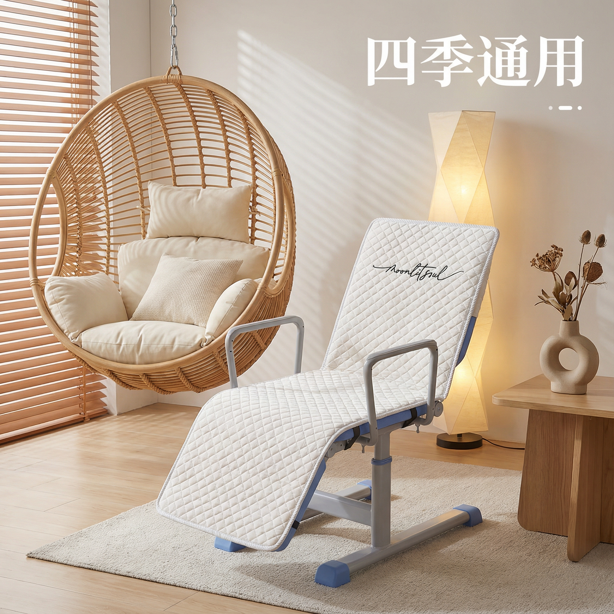 套式四季躺椅垫子摇椅藤椅坐垫靠垫一体加厚折叠椅子懒人椅垫纯色,居家布艺,椅垫,淘宝优惠券,粉丝福利购,淘宝优惠卷