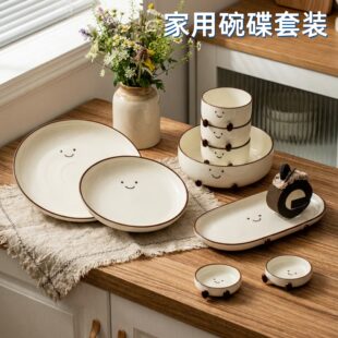 卡通可可豆系列陶瓷餐具家用碗碟套装陶瓷碗泡面碗沙拉碗餐盘圆盘
