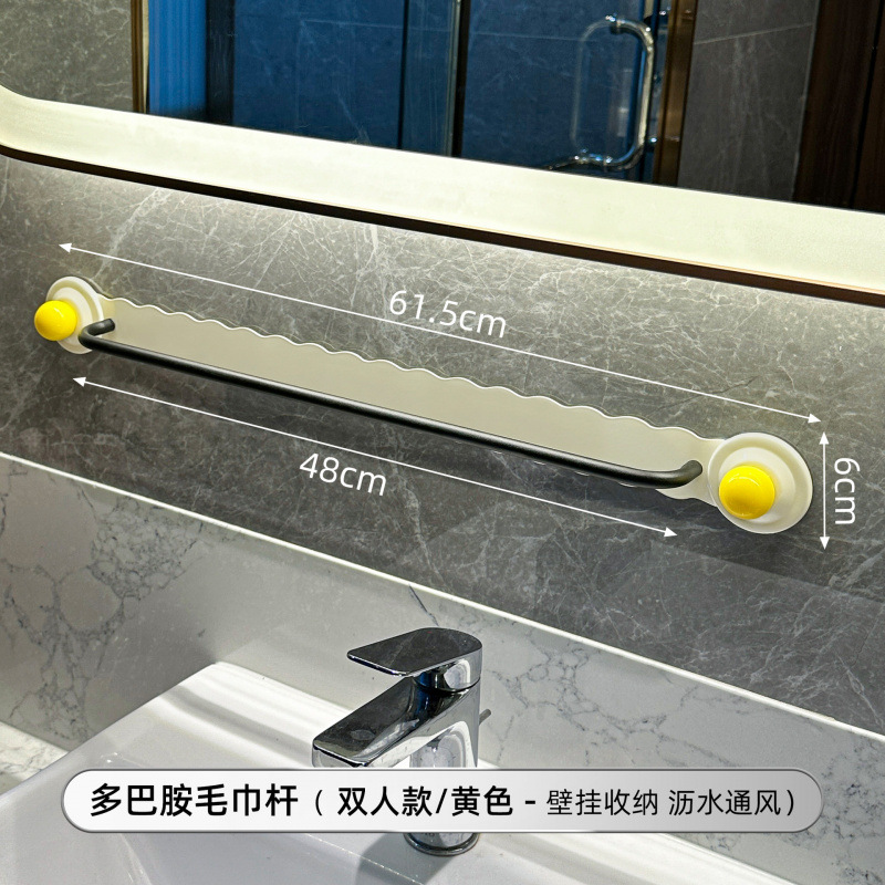 卫生间吸盘毛巾架免打孔墙上挂钩