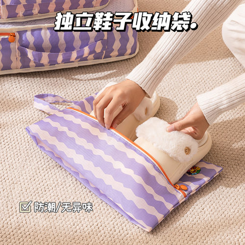 鞋子收纳袋鞋罩靴罩鞋袋旅游打包
