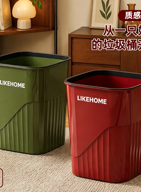 垃圾桶家用轻奢大容量加厚无盖