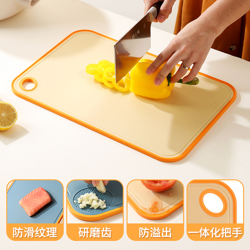 环保麦秸秆双面菜板加厚