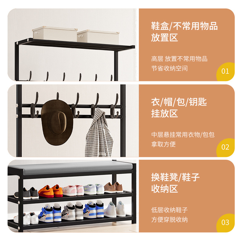 门后衣帽架多层鞋挂衣一体多功能家用卧室落地大容量鞋子收纳金属